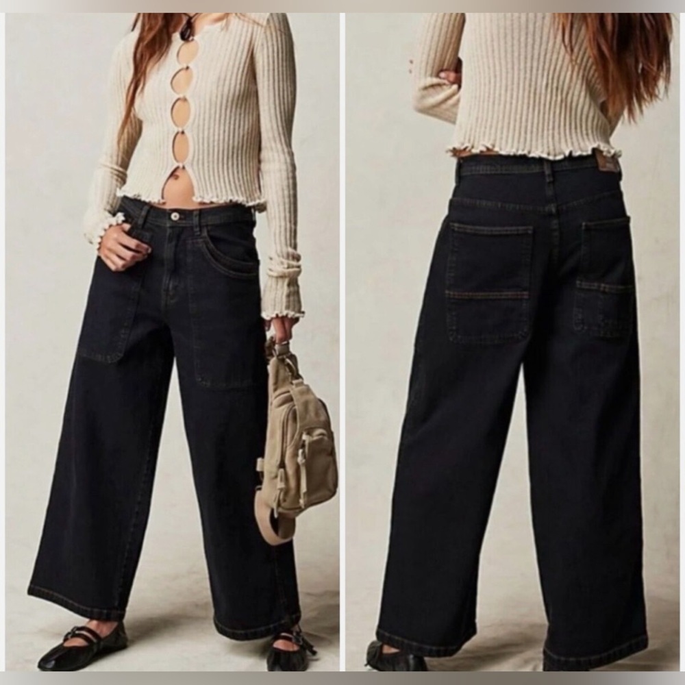 We the free piper jeans
